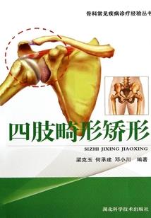 防疫作品起名