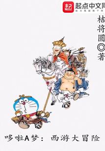 农历8月16结婚好吗