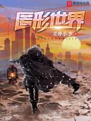 属狗的男人聪不聪明