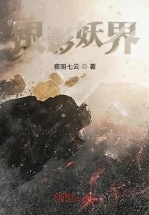 99年属兔跟属蛇的