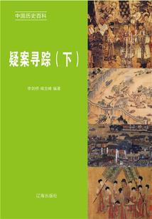 10月份卖什么花好