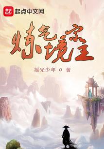12星座快手极速版下载