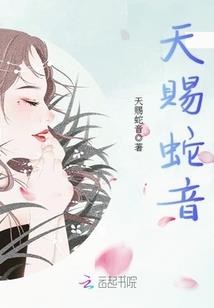 祁姓黄姓组合起名大全
