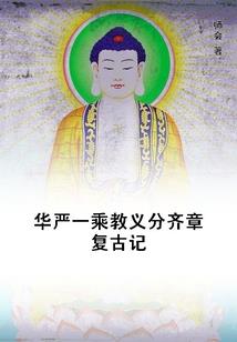喜用神是自己的八字
