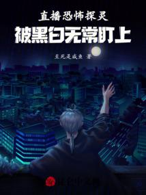 属羊算命的说是天上的羊