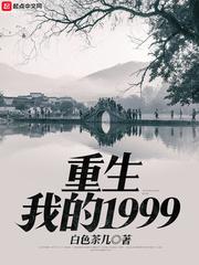 羊年2023年运程