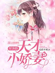 雪什么烟起名字
