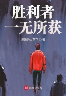 李居明风水全集电子书