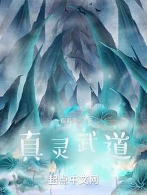属虎人与属牛人结婚怎样