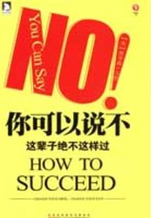 属狗女喜欢哪类男生