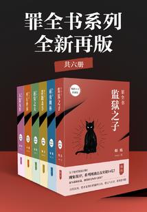 2015黄历5月