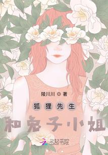 日柱丙午庚子年运势