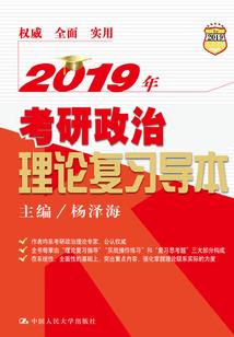 属兔人一周爱情分析图