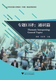 梦见蛇运气怎样