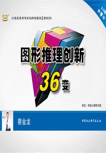 梦到前女友没有说话