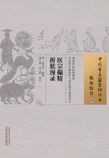 1988属狗是什么命