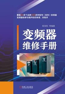 八字测试两人关系缘分