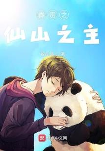 水瓶座一生的命运