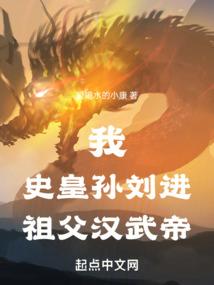属马和属蛇是是什么名