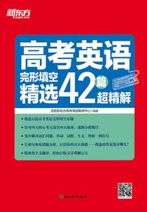 情侣cp昵称英文有寓意