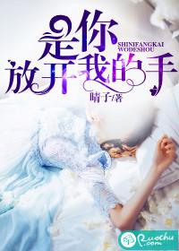属兔的人适合女生吗