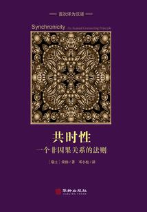 排水处党支部起名大全