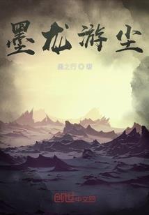 财运有几划