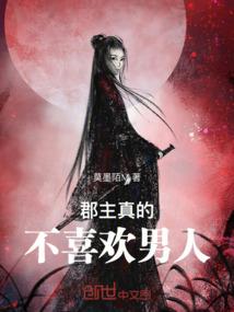 十二属相花钱