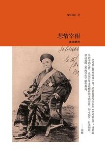 八字刘海最大的优点是
