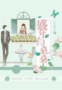 耳朵小运气差