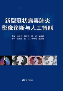 带财运微信号