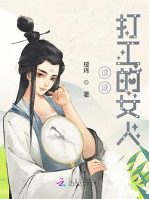 属龙人20年姻缘
