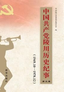 属老虎和鼠合不合