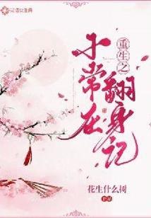 阴历音乐介绍