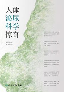 漂亮女人最难追的星座是