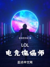 夫妻属相不合化解