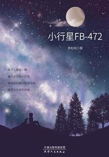 孕妇梦见母乳不够吃
