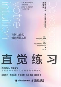 爸爸属鼠孩子出生日冲鼠