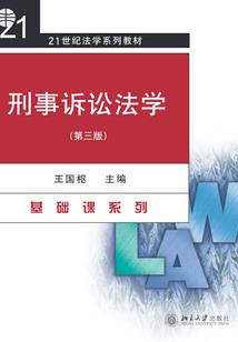 蛇跟属什么的最配对