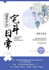 qq网名两个字的情侣