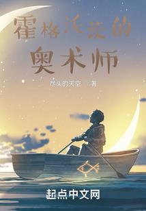 属鸡女傲气