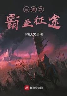 占星用农历还是阳历算好
