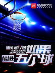 姓梁女孩起名字
