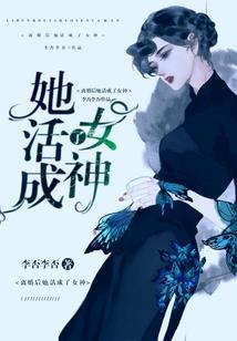 命运的哲理句子
