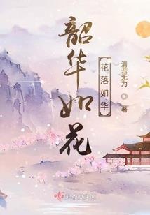 艮龙入首属什么
