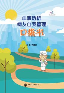 晚上运气好白天运气不好