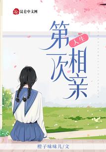 干霜的含义