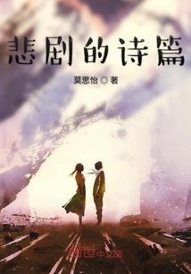 女人属猪配男什么好运