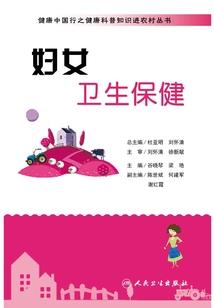 左边是什么属相