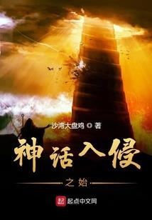 姓柯用多少笔起名字